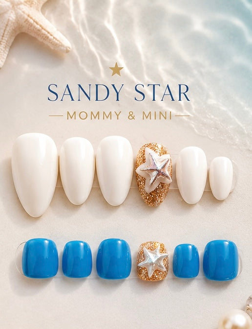 ⭐ Sandy Star Mommy & Mini Bundle 🌊